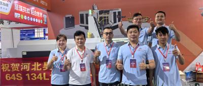 La mostra è attualmente in corso. Diamo un caloroso benvenuto sia ai clienti nuovi che a quelli di ritorno a farci visita.