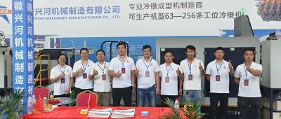 Informazioni sulla mostra